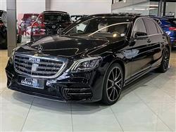 مێرسێدس بێنز S-Class